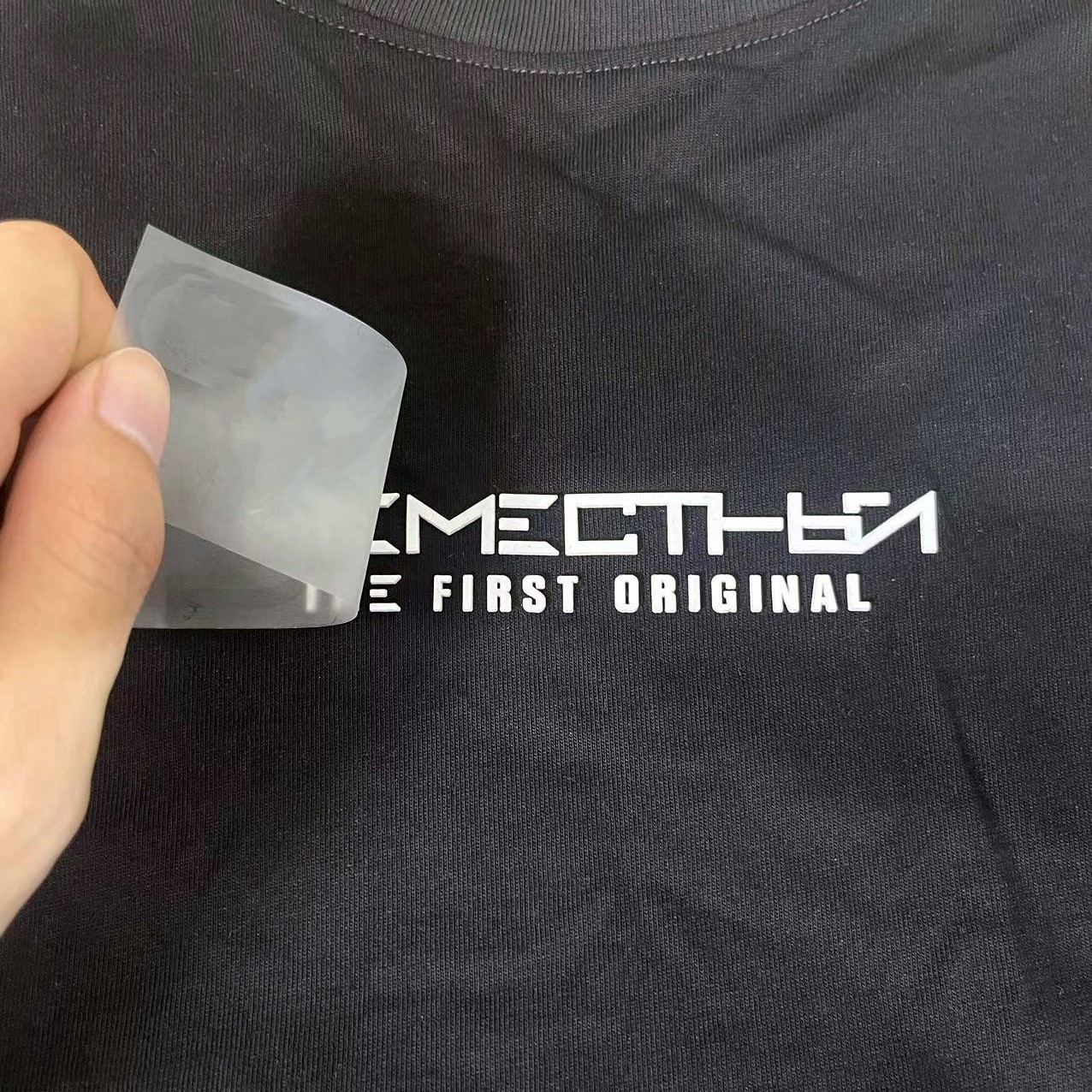 平面 & 3D 硅胶烫唛